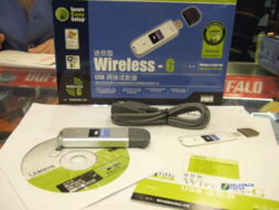 冬日網絡升級戰 高性價比USB無線網卡選購指南