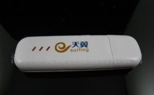 成功清理印尼庫存 中國電信3G無線上網(wǎng)卡在海外市場(chǎng)的有效方法
